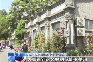 西甲-莫拉塔戴帽德保罗助攻双响 赫罗纳4-3绝杀马竞仍居第二